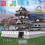 国内発送　レゴ　互換　ブロック　姫路城　mouldking社製　外箱あり　国内在庫　欠品保証