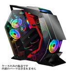 PC кейс ge-ming semi открытый кейс JiaZhan производства Be -тактный ATX черный красный простой водяное охлаждение соответствует внутренний наличие 