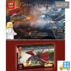  доставка внутри страны Lego сменный блок игра obs заем z Dragon красный 1889pcs super18k производства деталь отсутствует гарантия нет наружная коробка есть внутренний наличие 