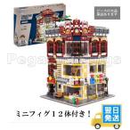  доставка внутри страны Lego сменный блок игрушка магазин san XINGBAO производства внутренний наличие деталь отсутствует гарантия нет наружная коробка есть на следующий день отправка 