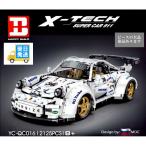 ショッピングレゴ 国内発送　レゴ互換　ブロック　テクニック　ポルシェ911　ホワイト　２５２５ピース　X-tech社製　外箱あり　国内在庫　欠品保証