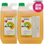  солнечный f- long жидкость .5L×2 шт. комплект большой . сельское хозяйство материал сельское хозяйство . земля регистрация убийца сорняков другой товар .. включение в покупку не возможно 