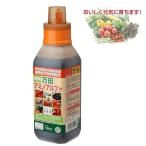  десять тысяч рисовое поле amino Alpha 500ml инструкция по эксплуатации * измерение шкала имеется 