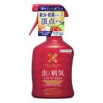  алый kaX next спрей 1000ml KINCHO садоводство 