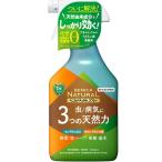 園芸用害虫駆除、忌避剤