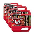 ... strong серии me галлон g душ GT 4.2L×4 шт. комплект KINCHO садоводство 