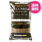 フジック ベラボン プレミアム 最高級ヤシの実チップ 50L