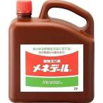 (送料無料) メネデール　２L