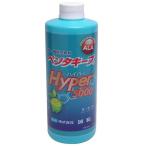 ペンタキープ ハイパー Hyper 5000 800ml