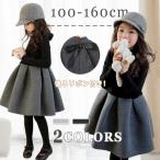 子供服女の子フォーマルワンピース入...