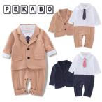 新生児服ベビースーツ男の子カバーオ...