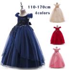 ショッピングピアノ発表会 子供 ピアノ発表会 ドレス 女の子 ワンピース ロング 結婚式 ローズ パーティー キッズ ドレス 120 130 140 150 160 170