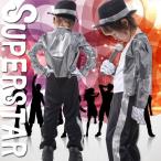 マイケルジャクソン コスチュームの通販 価格比較 価格 Com