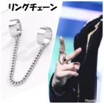 Yahoo! Yahoo!ショッピング(ヤフー ショッピング)メンズ 防弾少年団 送料無料　ダブルチェーンリング No.720