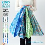 Yahoo! Yahoo!ショッピング(ヤフー ショッピング)公式 KIND BAG カインドバッグ ウィリアムモリス コラボエコバッグ 折りたたみ コンパクト 買い物袋 マチ付き 大容量 ショッピングバッグ エコ