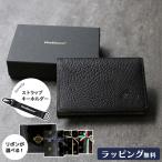 Orobianco オロビアンコ オールブラック all black series 名刺入れ レザー 黒 日本製 ORS-090900 牛革 本革