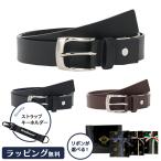 【正規販売】純正ラッピング無料 Orobianco オロビアンコ ベルト ORB01003 ブラック ダークブラウン ネイビー 牛革 本革 レザー ビジネス おしゃれ ギフト
