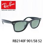 ¥ì¥¤¥Ð¥ó ¥µ¥ó¥°¥é¥¹ ¥¦¥§¥¤¥Õ¥¡¡¼¥é¡¼ Ray-Ban RB2140F 901/58¡¡¥ì¥¤¥Ð¥ó¡¡RAYBAN WAYFARER 90158 Êи÷¥ì¥ó¥º Êи÷¥µ¥ó¥°¥é¥¹ ¥¢¥¸¥¢¥ó¥Õ¥£¥Ã¥È¥á¥ó¥º ¥ì¥Ç¥£¡¼