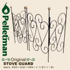  плита защита (L)pe let man оригинал pe let плита для 