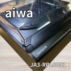 [ прекрасный товар ] запись плеер aiwa audio RPB JA3-RPL0001