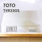 TOTO уборная обогреватель TYR330S ванна .. место 