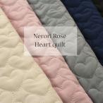  quilt cloth quilting Heart quilt Nero li rose Kuroneko .. packet NG