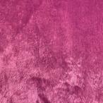 Helmbold Viscose Lipstick N87 1/16