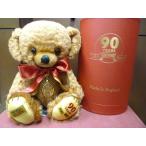 90th Anniversary Commemorative Cheeky Bear