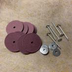  твердый панель joint 30mm