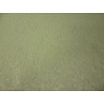 Helmbold Viscose 190-903 - 1/16