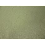 Helmbold Viscose 190-903 - 1/8