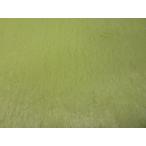 Helmbold Viscose 190-905- 1/8