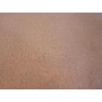 Helmbold Viscose 190-908- 1/16