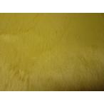 Schultz Viscose 4086 - 1/16