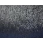 Schultz Viscose 4092 - 1/8 черный 