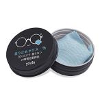 youfo メガネ くもり止めクロス 強力 曇り止め【青海波柄・缶入り・約600回使用】 曇らない メガネのクリーナー 眼鏡拭き マイクロファイバー ブルー