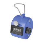 GOGO カウンター 数取器 ハンドヘルド計数器 デジタル計算 4桁の数字 学校スポーツイベント スコアカウンター ABS製 - ブルー