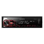 パイオニア オーディオ MVH-3200 1D メカレス USB iPod iPhone AUX カロッツェリア