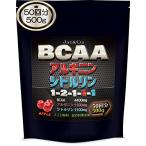 JAY&CO. 無添加人工甘味料 BCAA + アルギニン & シトルリン 国内製造 (アップル, 500g)