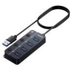 USBハブ 1M 3.0 スイッチ付き - QUUGE USB3