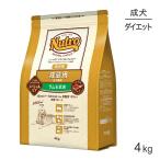 ニュートロ ナチュラルチョイス スペシャルケア 減量用 全犬種 成犬用 ラム＆玄米 4kg(犬・ドッグ)[正規品]