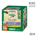 ショッピング小型 グリニーズプラス エイジングケア 超小型犬用 体重2-7kg 60本入[正規品]