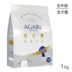 アーテミス ARTEMIS アガリクス I/S 中�