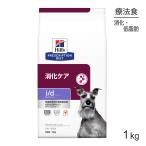  Hill zi/d low fato.. уход диетическое питание 1kg ( собака * собака )[ стандартный товар ]