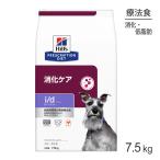  Hill zi/d low fato.. уход диетическое питание 7.5kg ( собака * собака )[ стандартный товар ]