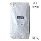 ホリスティックレセピー 成犬用 ラム＆ライス 小粒 18.1kg (犬・ドッグ) HolisticRECIPE