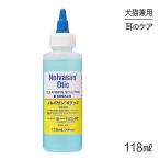  сверло can . line noruba солнечный o шик 118ml[ стандартный товар ]