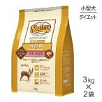 【3kg×2袋】ニュートロ ナチュラルチョイス スペシャルケア 減量用 超小型犬〜小型犬 成犬用 チキン＆玄米(犬・ドッグ)[正規品]