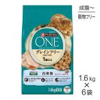 ショッピングピュリナワン 【1.6kg×6袋】ネスレ ピュリナ ワン キャット グレインフリー(穀物不使用) 1歳から全ての年齢に 白身魚(猫・キャット)[正規品]