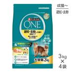 ショッピングピュリナワン 【3kg×4袋】ネスレ ピュリナ ワン キャット 避妊・去勢した猫の体重ケア 避妊・去勢後から全ての年齢に 成猫用 チキン (猫・キャット)[正規品]